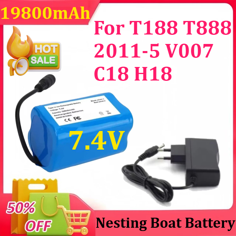 7.4V 19800mAh Battery with USB - огляд і ціна Fish Finder Charger